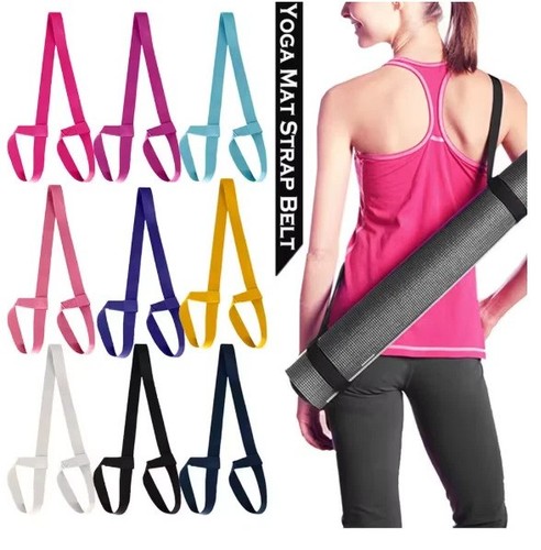 Yoga mat carry strap - mat,